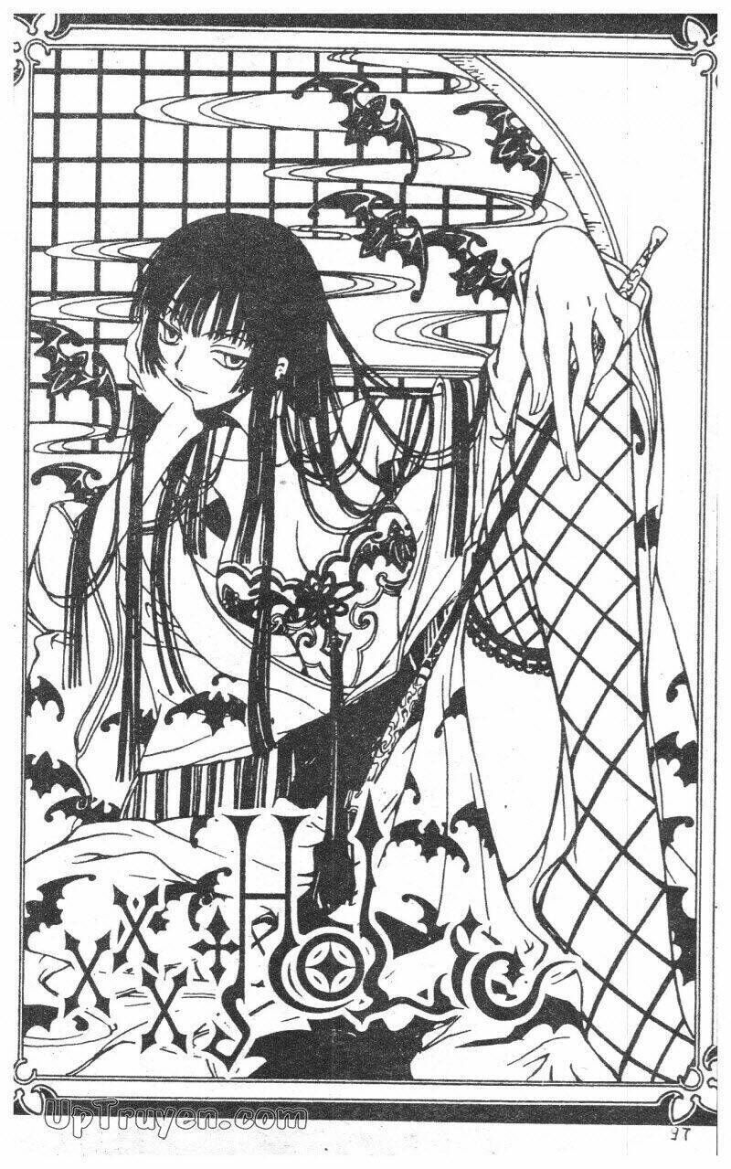 xxxHoLic - Hành Trình Bí Ẩn Chapter 1 - Trang 2