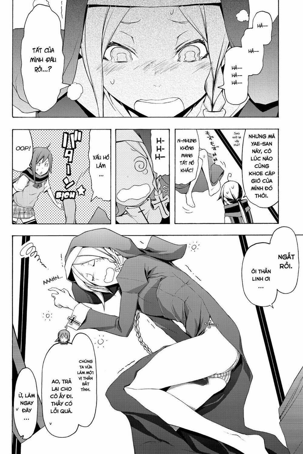 yozakura quartet chapter 64: chuyện nọ chuyện kìa (phần 2) - Trang 2