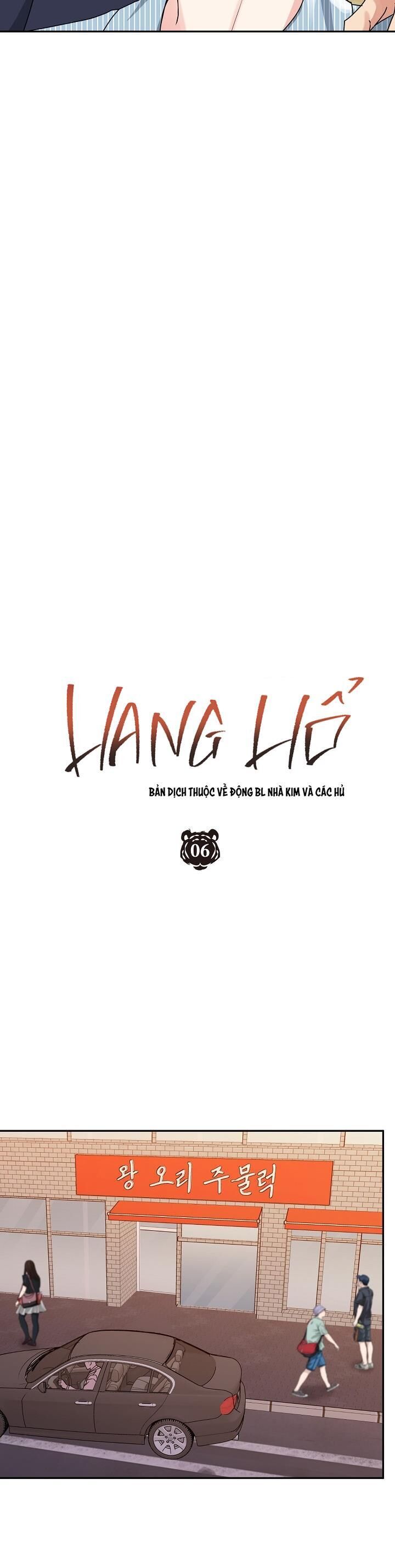 hang hổ Chapter 6 - Trang 1