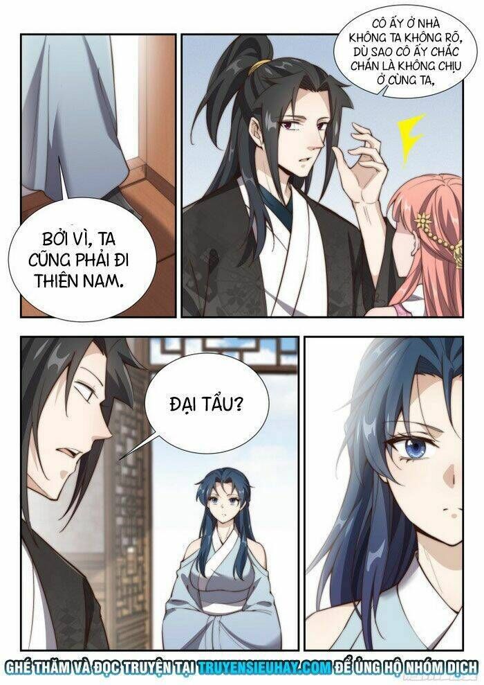 dị thế tà quân chap 161 - Trang 2