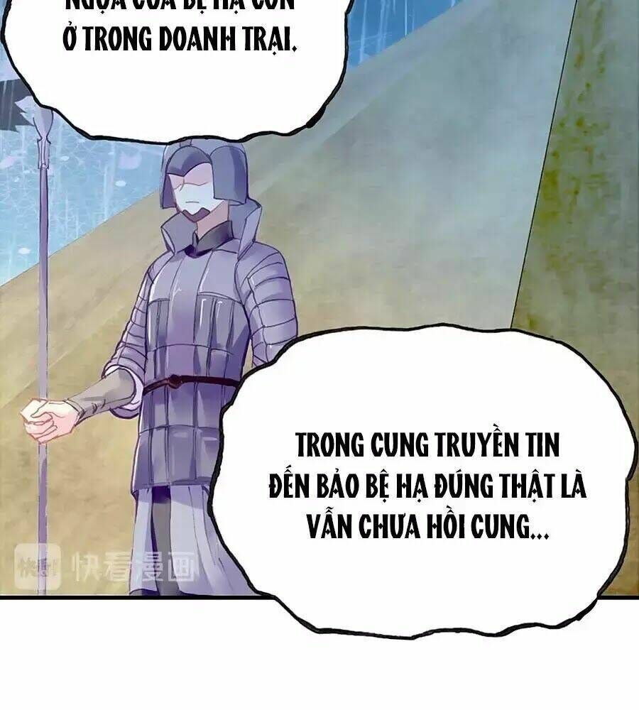 Trẫm Cũng Không Muốn Quá Khí Phách Chapter 33 - Trang 2