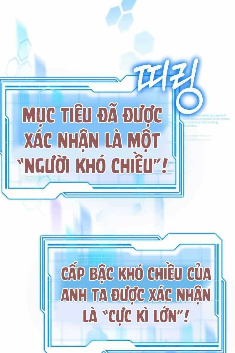 bác sĩ phẫu thuật cấp sss chapter 28 - Trang 2