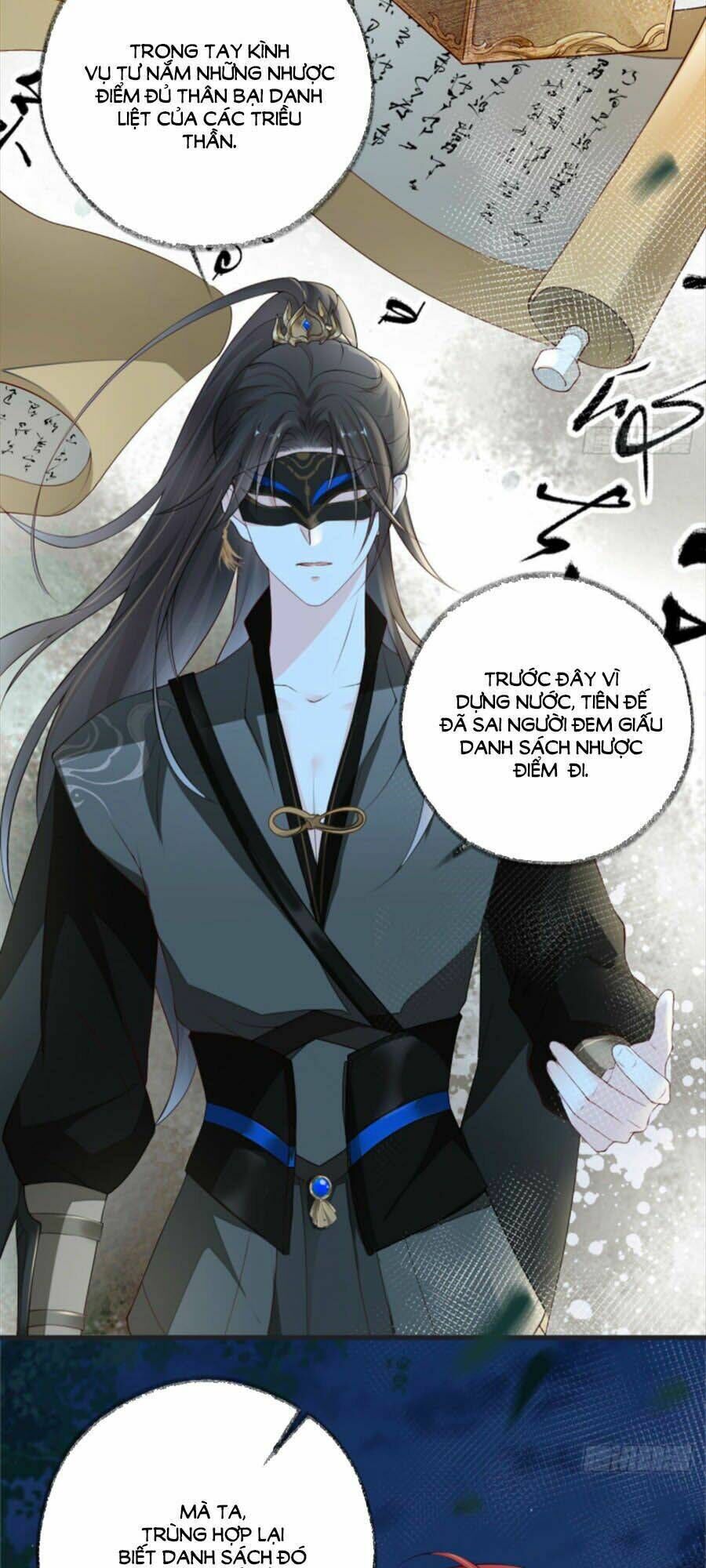 thái hậu quân hạ thần chapter 42 - Next chapter 43