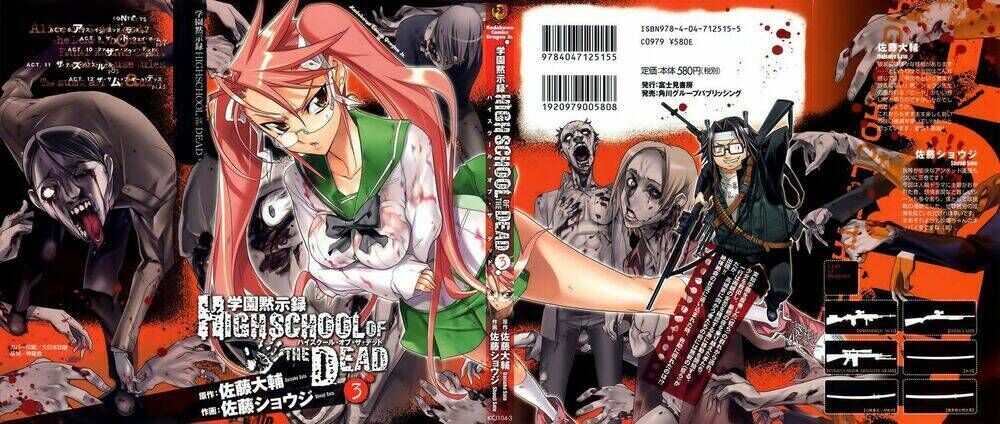 highschool of the dead chapter 8: - alice ở vùng đất  ... - Trang 2