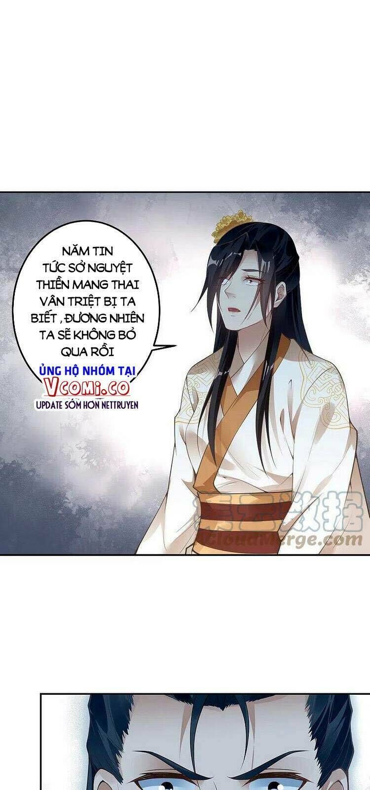 nghịch thiên tà thần chapter 433 - Trang 2