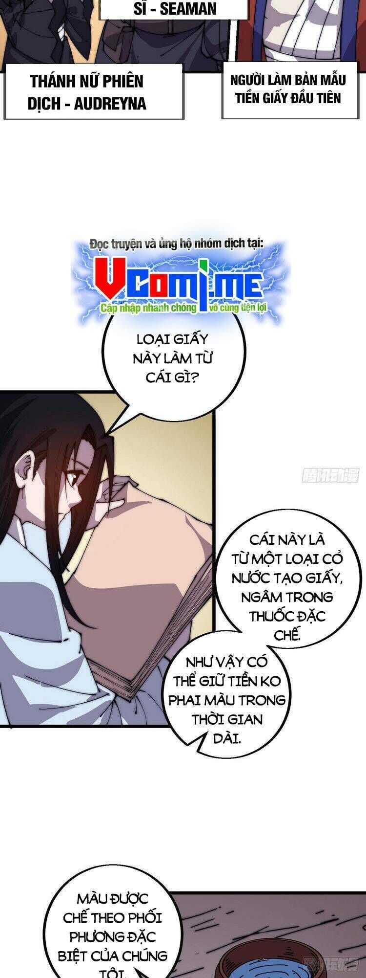 ta có một sơn trại chương 416 - Next chapter 416.5