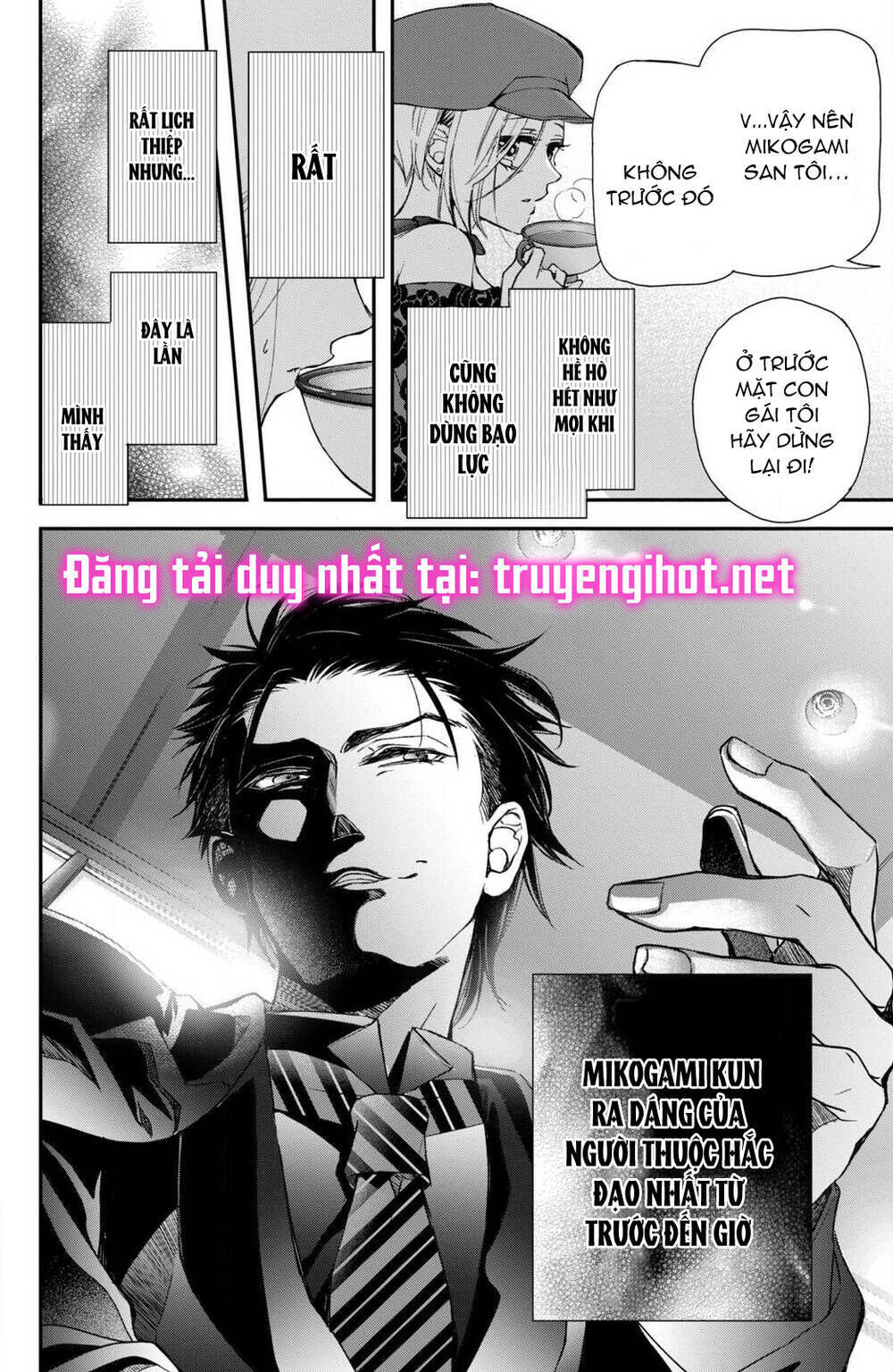 bướm hay là tội phạm~quý ngài yakuza muốn làm tôi khóc chapter 4.2 - Trang 2