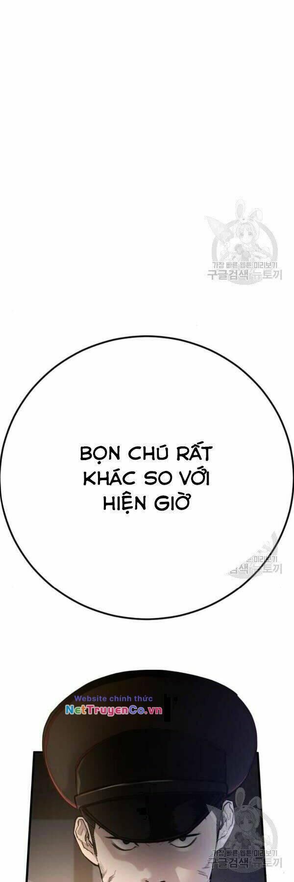 bố tôi là đặc vụ chapter 30 - Trang 2