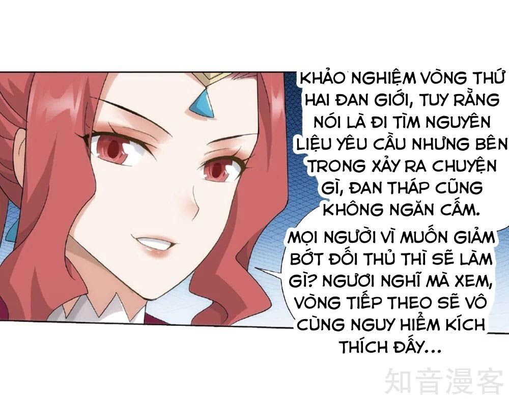 đấu phá thương khung chapter 237.5 - Trang 1