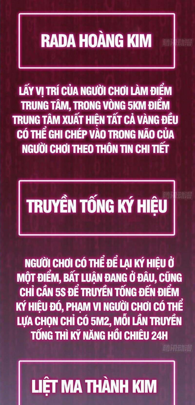 tôi chuyển vàng tại mạt thế Chapter 394 - Trang 2