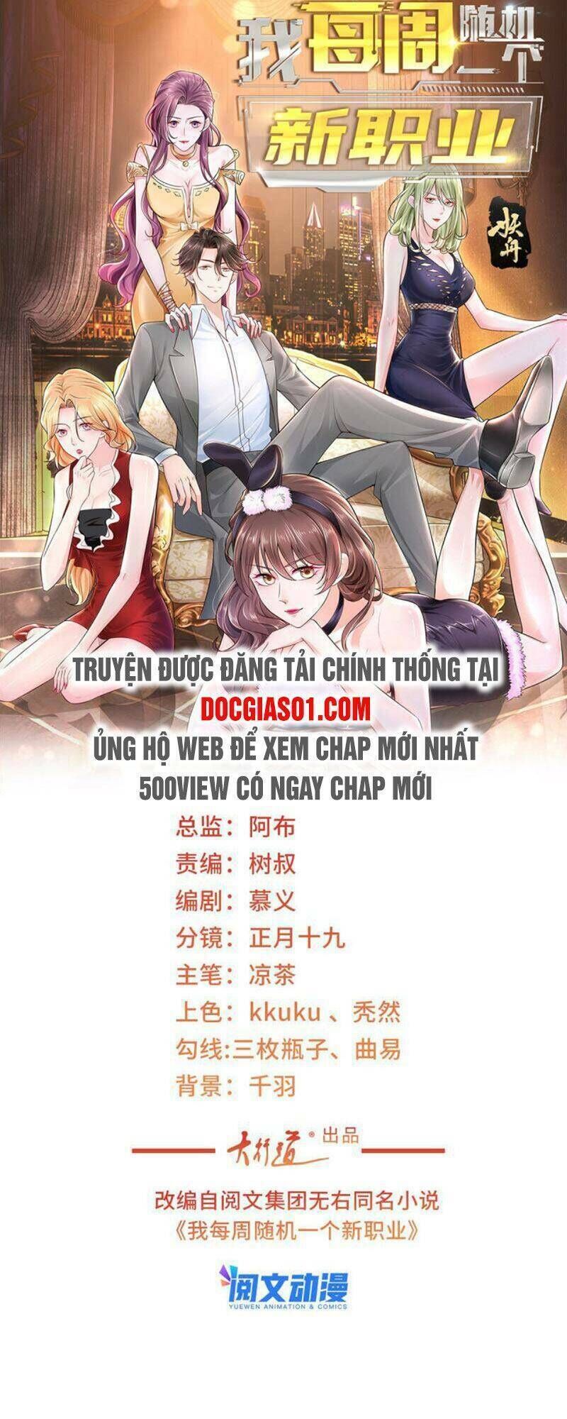 mỗi tuần ta có một nghề nghiệp mới chapter 65 - Next chapter 66