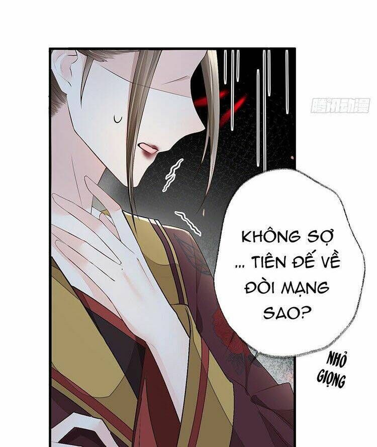 thái hậu quân hạ thần chapter 18 - Trang 2