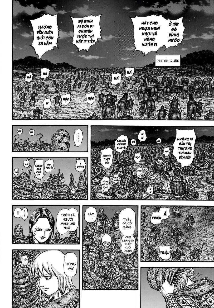 kingdom - vương giả thiên hạ chapter 753 - Trang 2