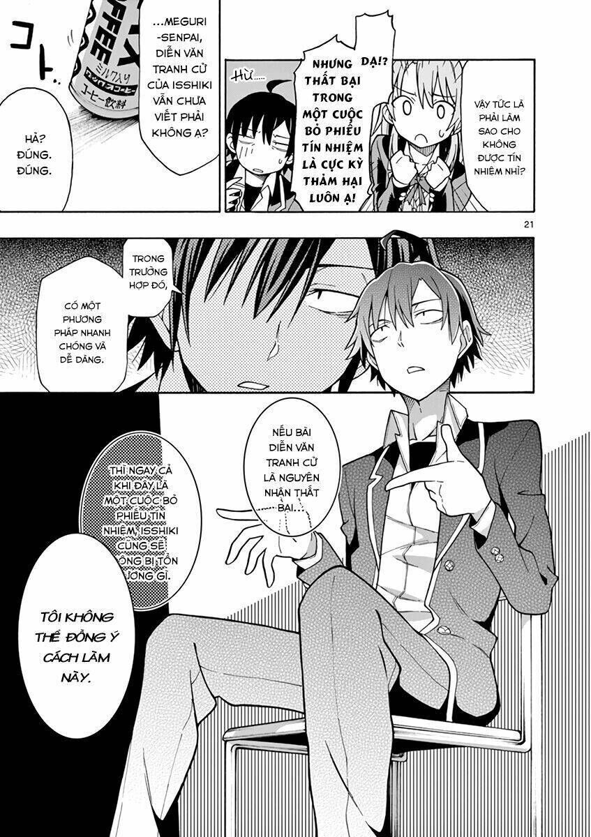 yahari ore no seishun rabukome wa machigatte iru chapter 54 - Trang 2