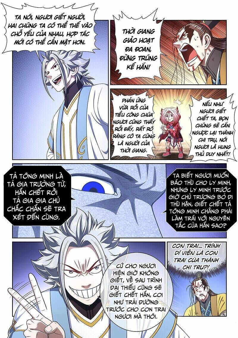 ta là đại thần tiên chapter 416 - Trang 2