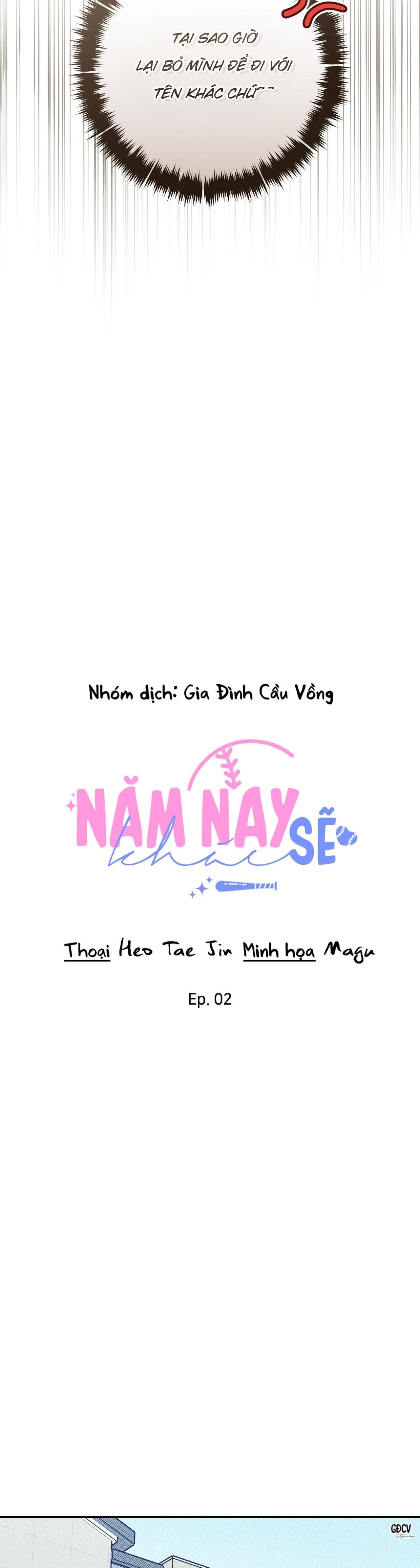 NĂM NAY SẼ KHÁC Chapter 2 - Trang 1