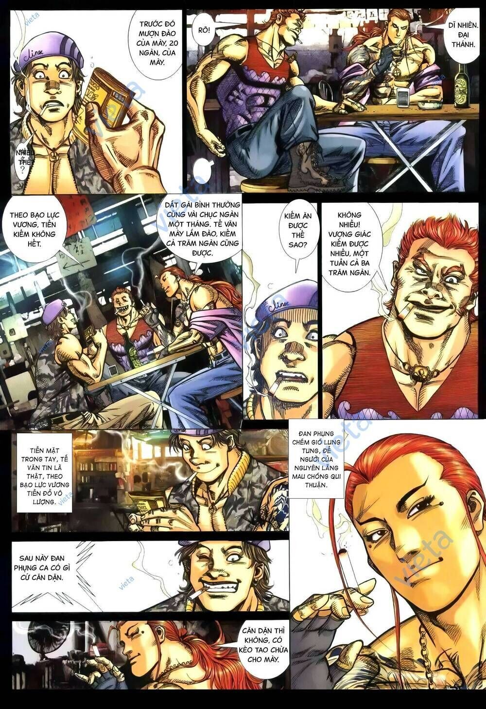 hỏa vũ diệu dương chapter 369 - Trang 2