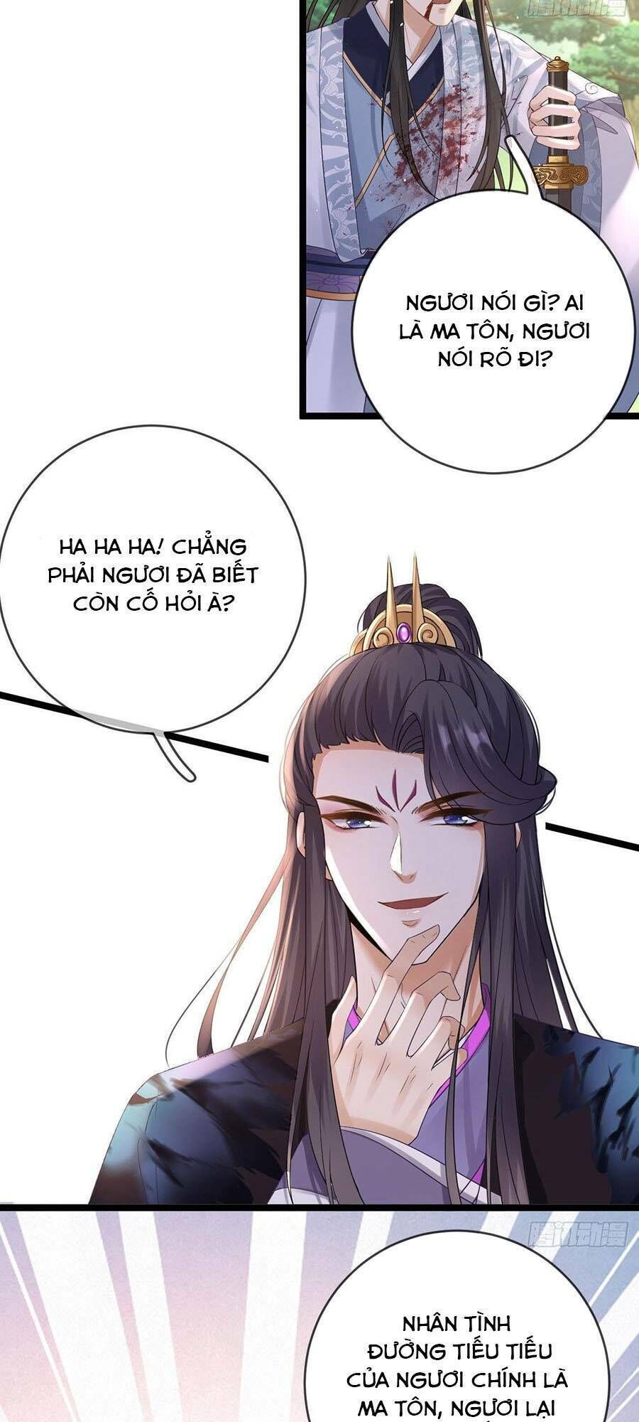 ma đầu vạn ác năm tuổi rưỡi Chapter 83 - Next chapter 84