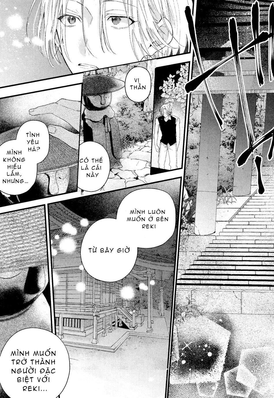 doujinshi tổng hợp Chapter 249.1 - Next 249.1