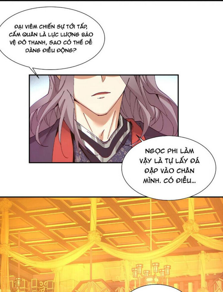 đồ đệ của ta đều là đại phản phái chapter 41 - Trang 1