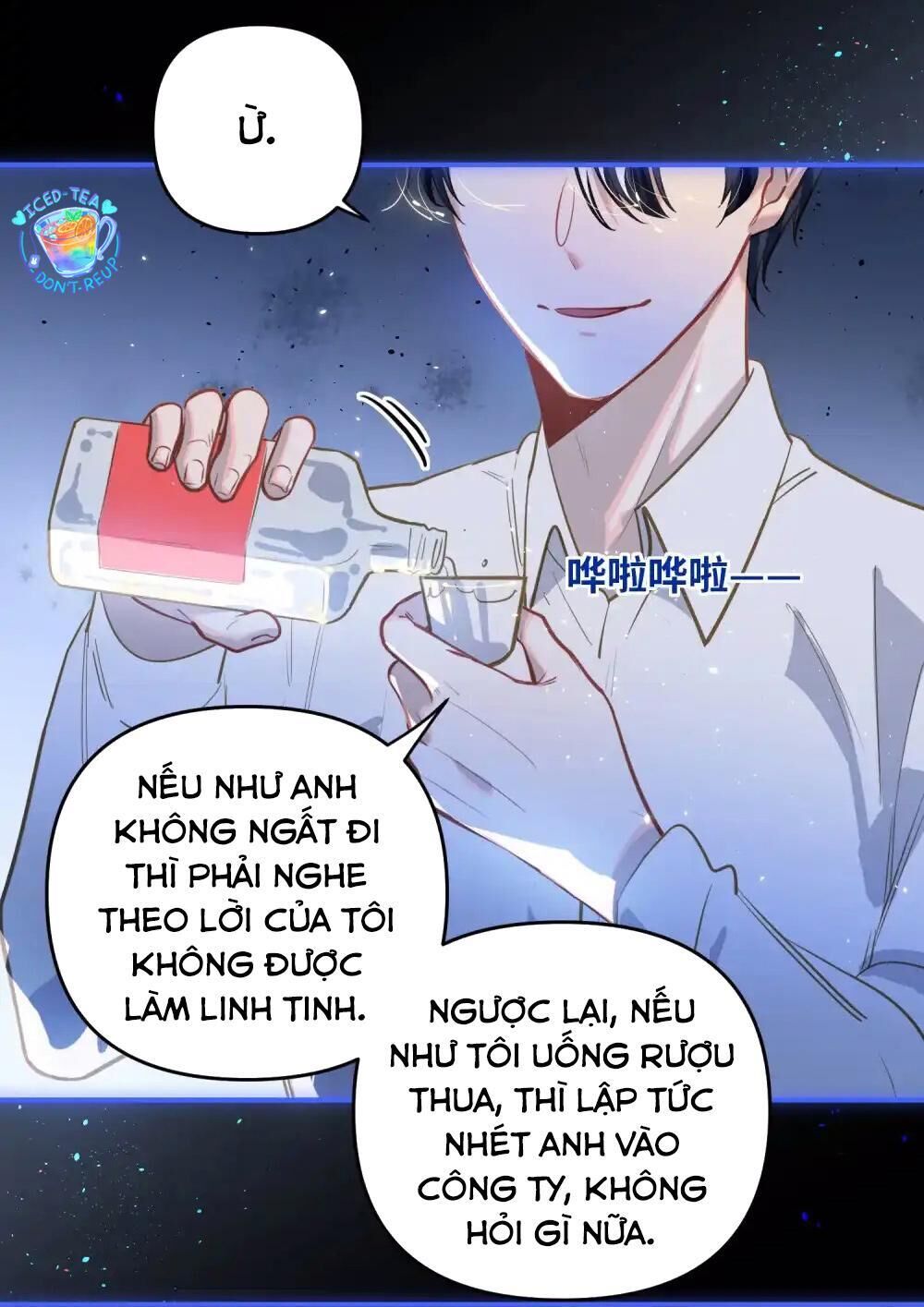 tôi có bệnh Chapter 49 - Trang 1