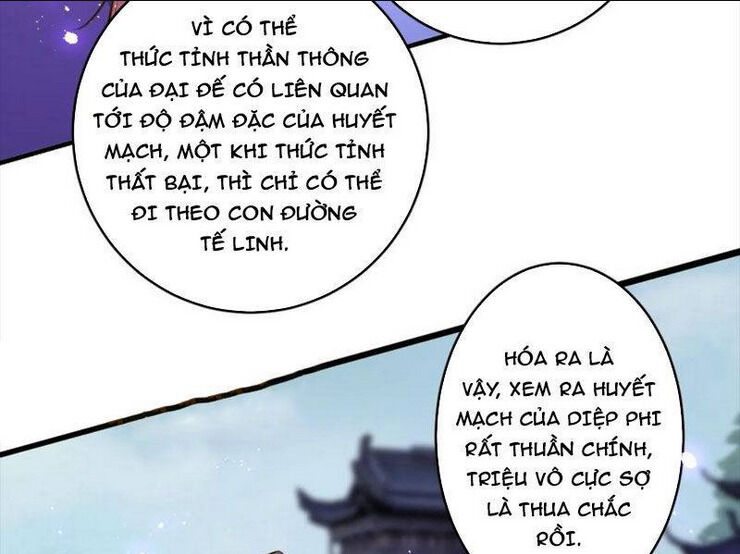 Vô Địch Đốn Ngộ chapter 174 - Trang 2