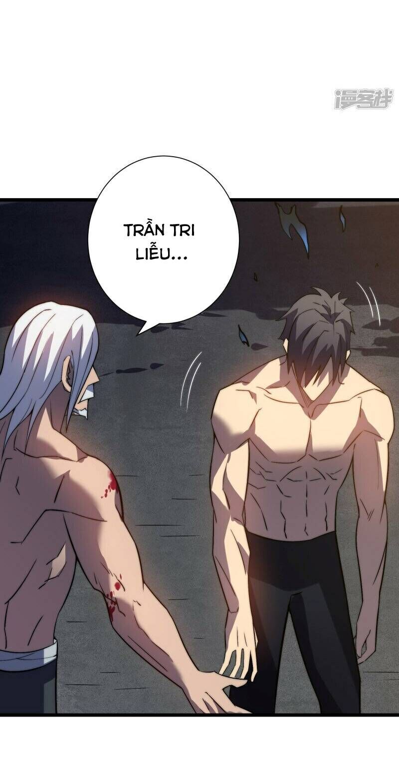 Sát Thần Chi Lộ Tại Dị Giới Chapter 48 - Trang 2