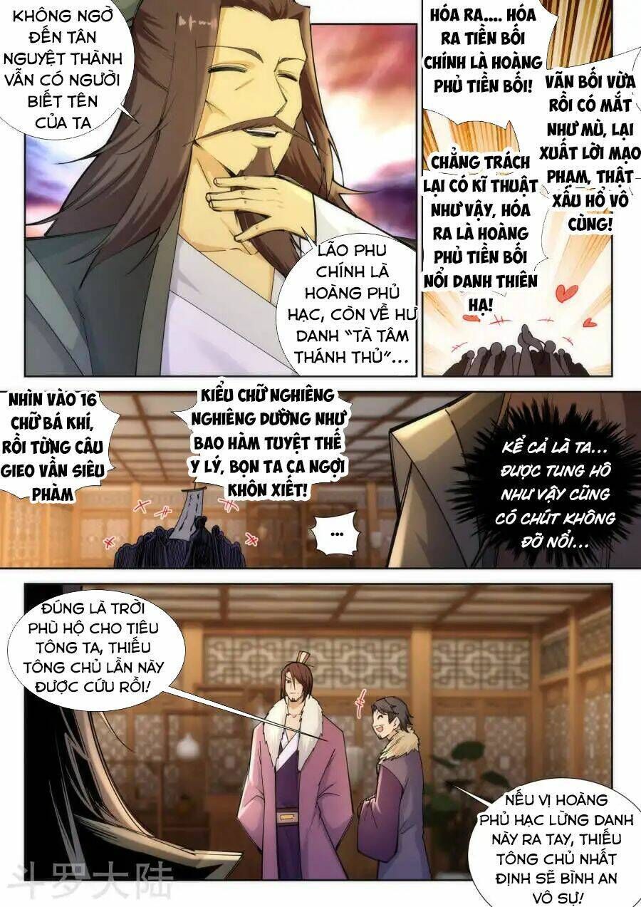 nghịch thiên tà thần chapter 78 - Trang 2