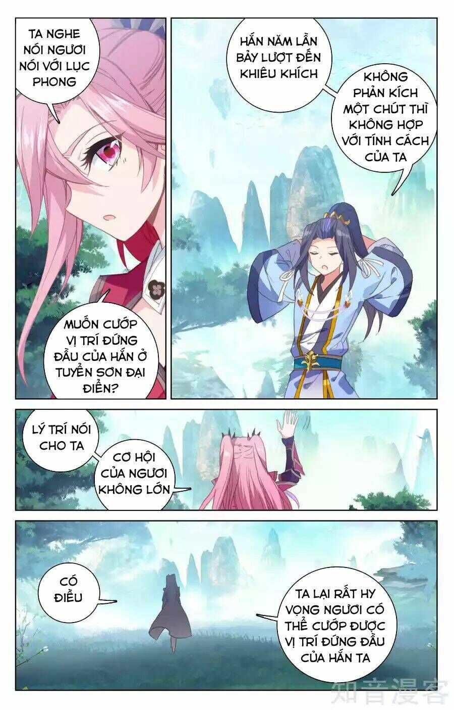 nguyên tôn chapter 147 - Trang 2