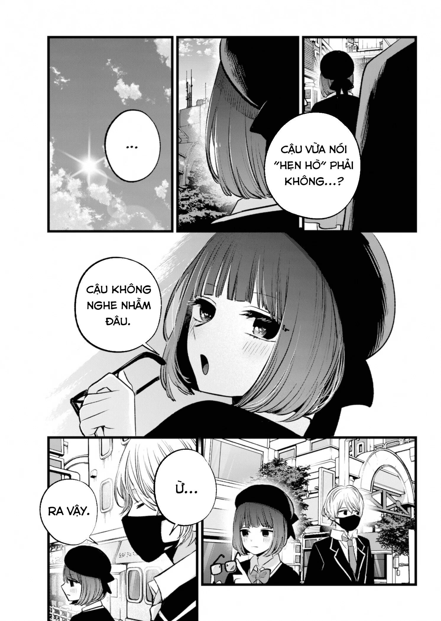 oshi no ko Chapter 151 - Trang 2