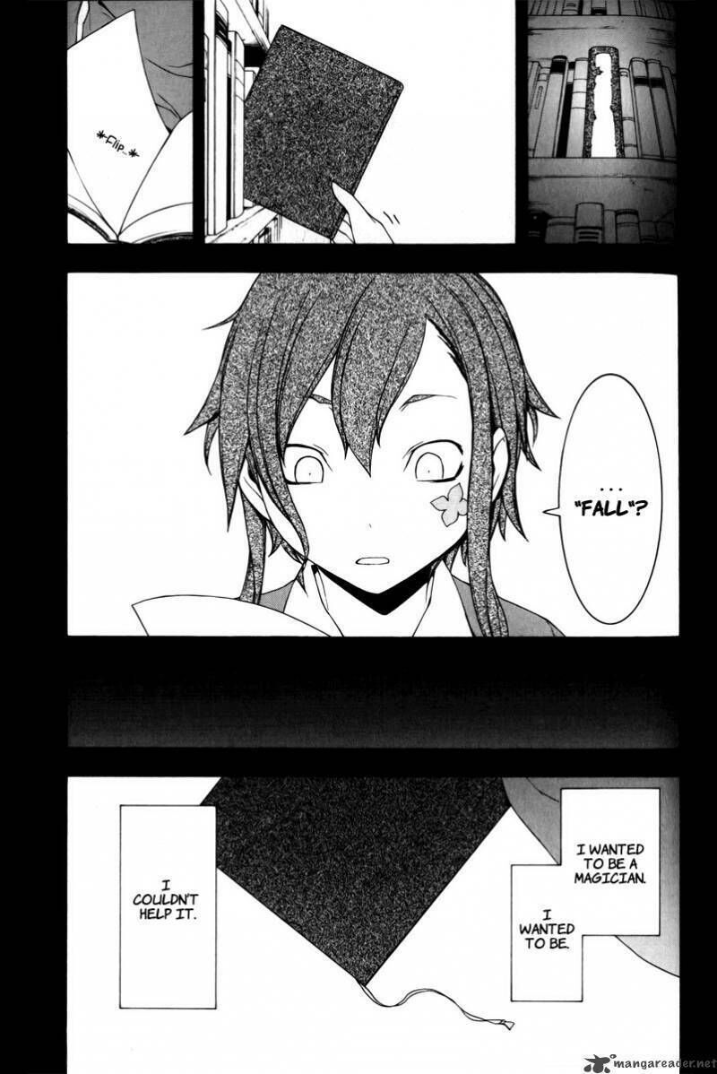 yozakura quartet chapter 47 - Trang 2