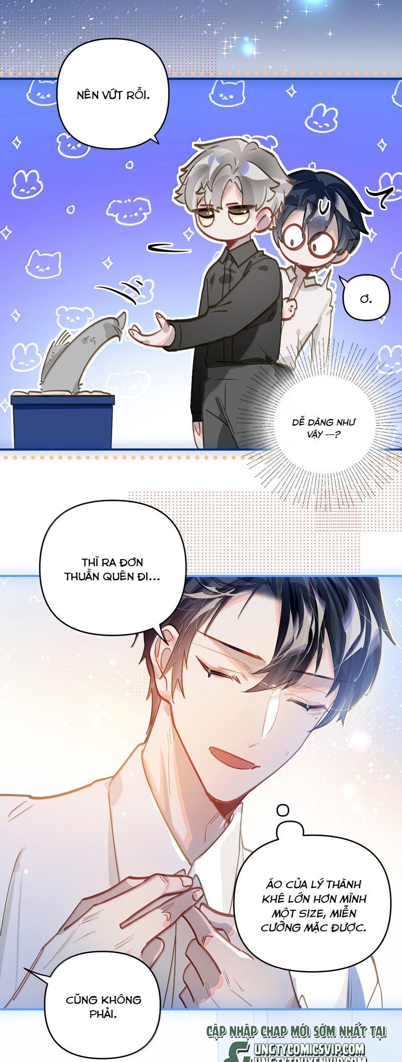 tôi có bệnh Chapter 71 - Trang 1