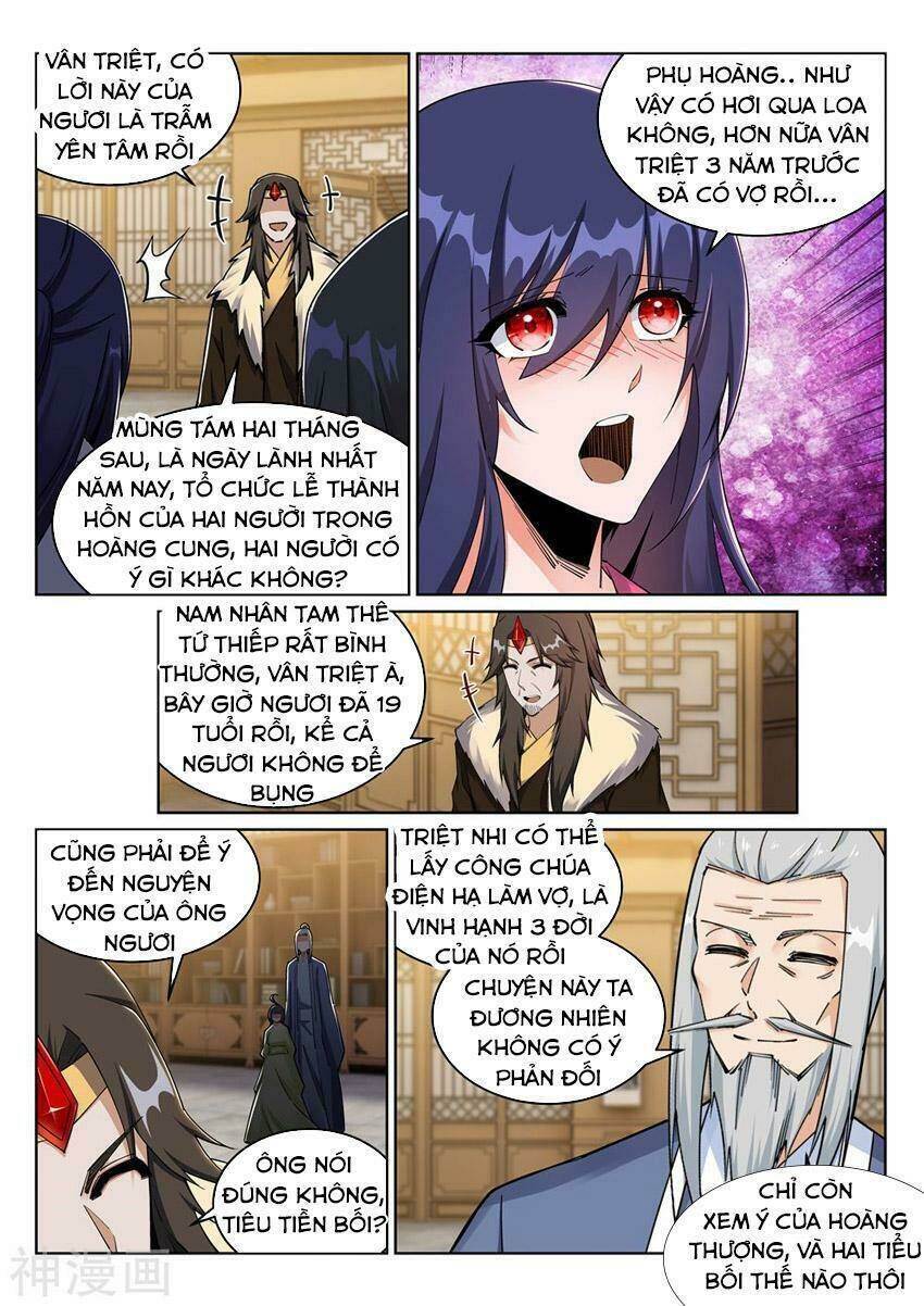 nghịch thiên tà thần Chapter 204 - Trang 2