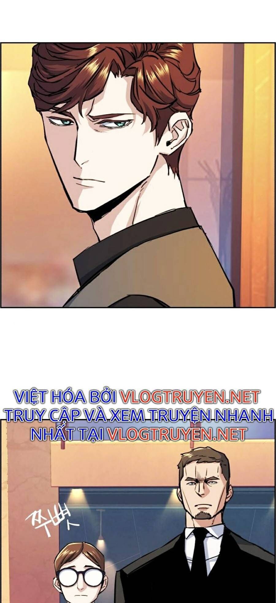 bạn học của tôi là lính đánh thuê chapter 76 - Trang 1