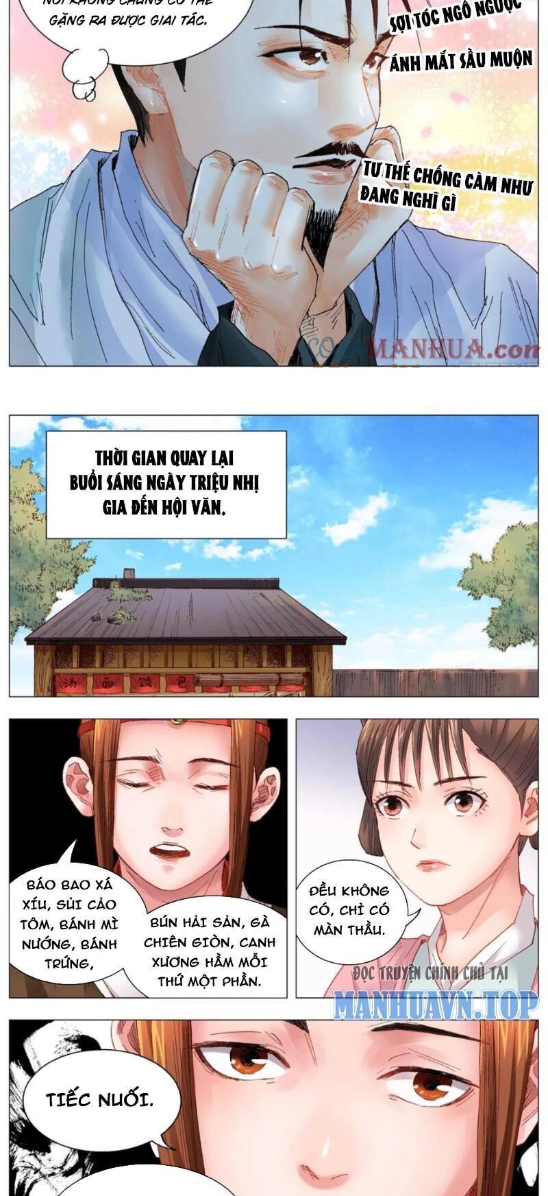 tiêu các lão chapter 33 - Trang 1