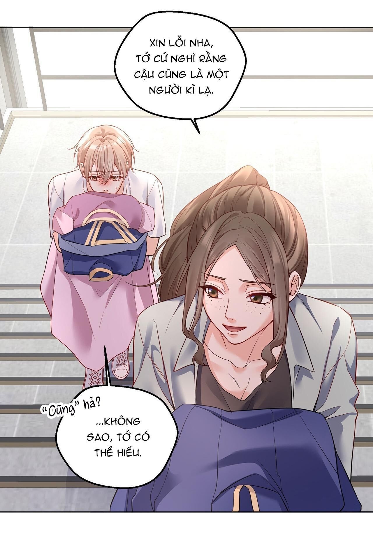 điệu waltz đầu hạ Chapter 17 - Trang 1