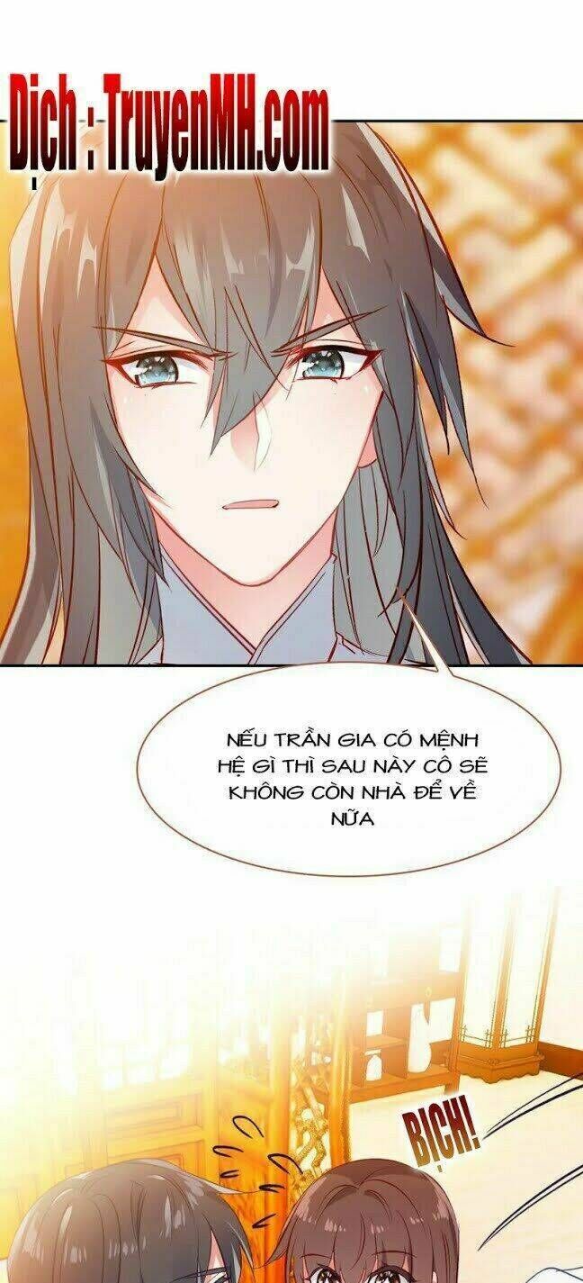 gả cho một tên thái giám đáng ghét chapter 61 - Trang 2