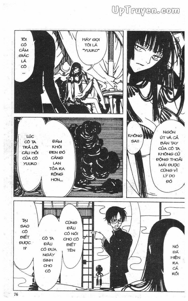 xxxHoLic - Hành Trình Bí Ẩn Chapter 1 - Trang 2