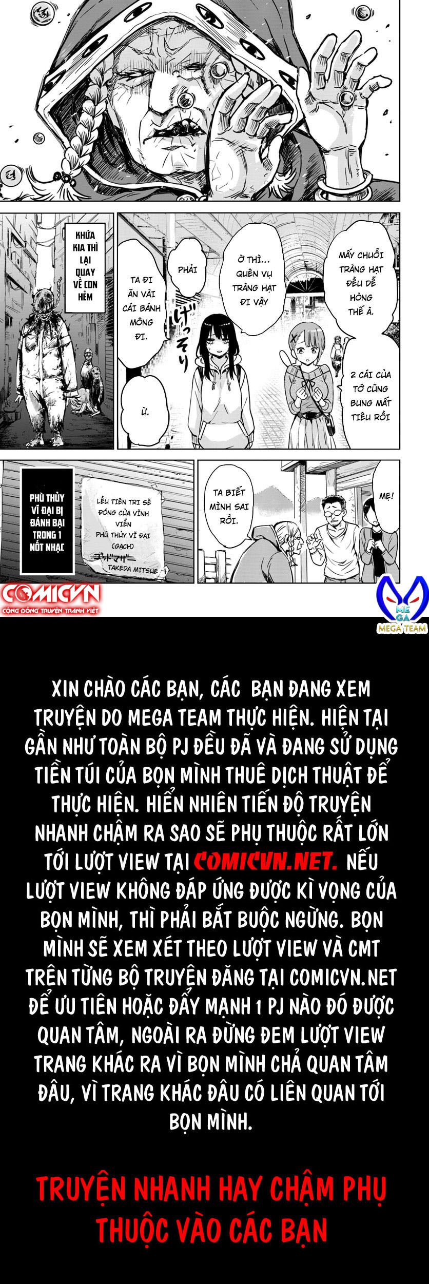 tôi có thể nhìn thấy chúng... Chương 13 - Trang 1