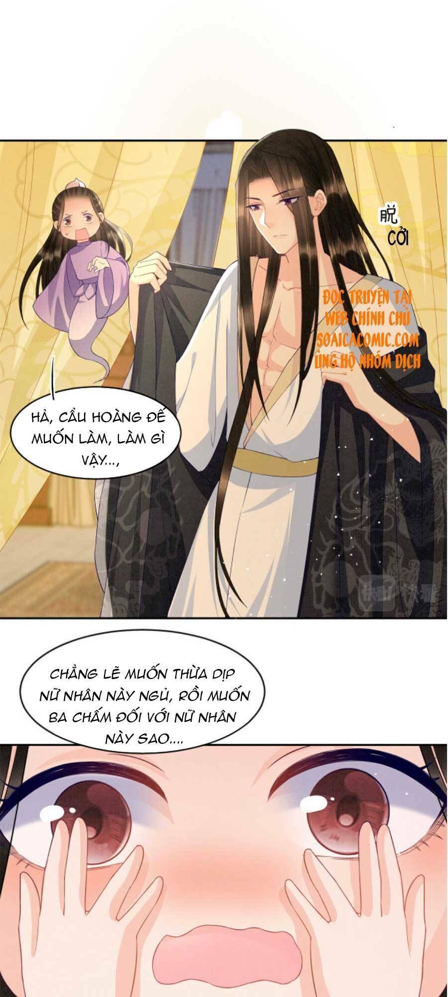 bạch nguyệt quang lạm quyền của sủng hậu Chapter 36 - Trang 2