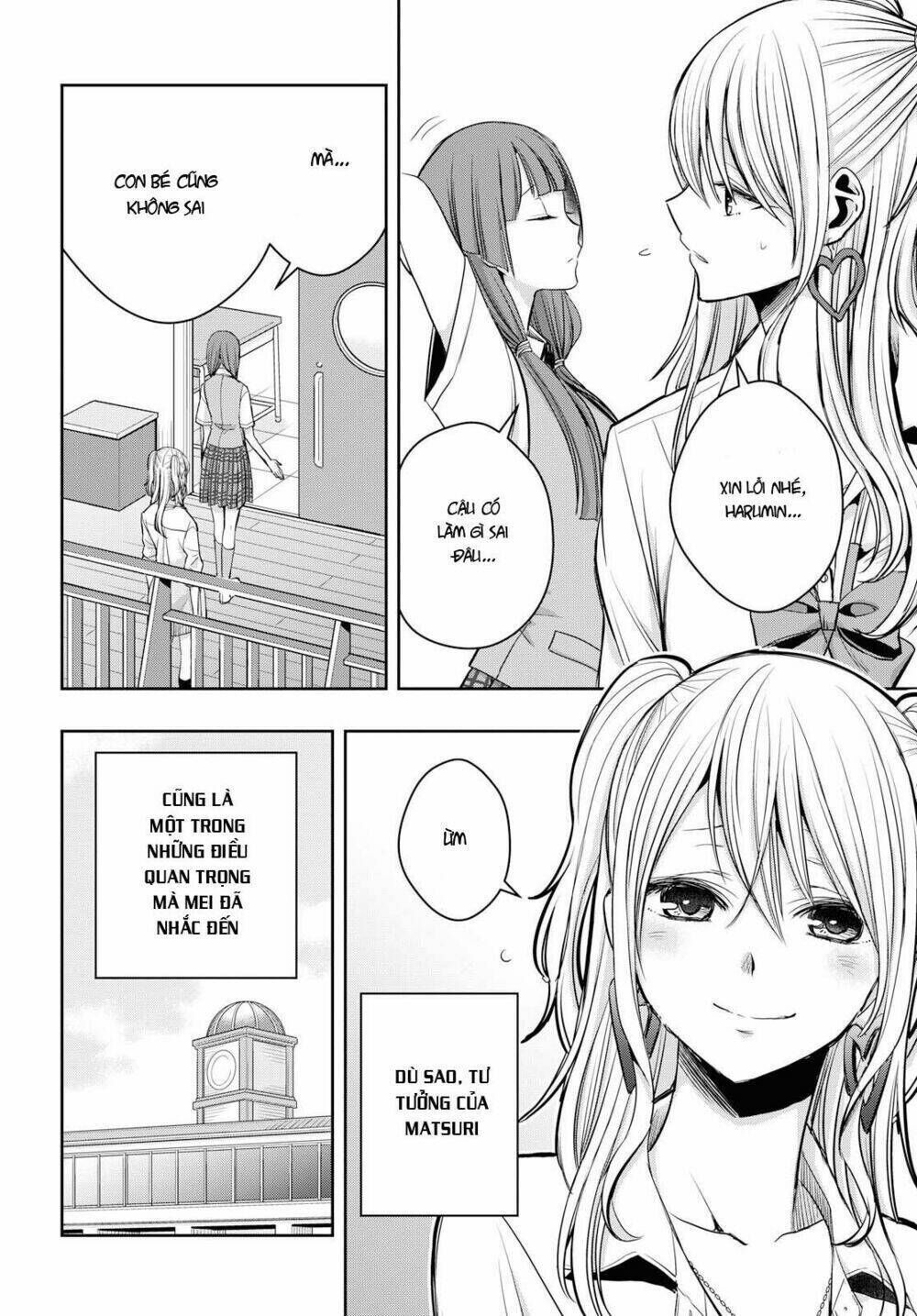 citrus plus chapter 10 - Next chapter 11