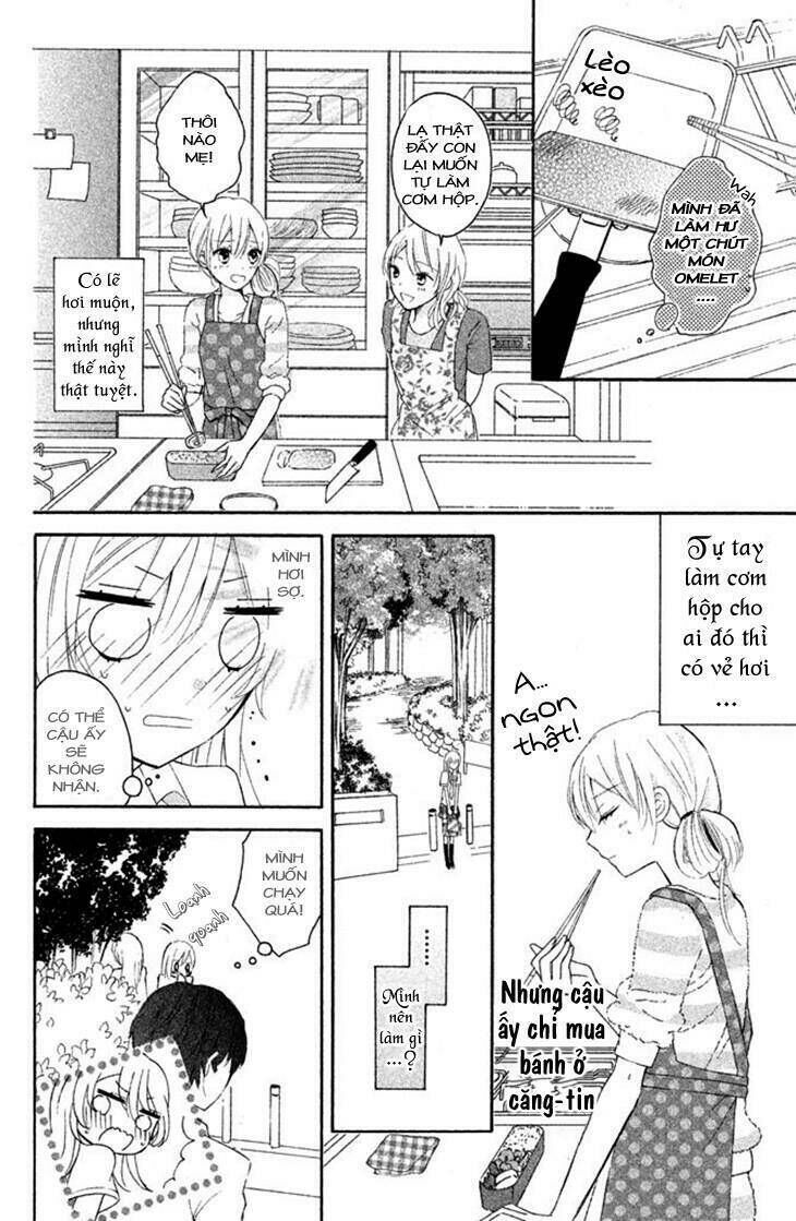 Sono Voice, Yuuryou Desu ka? Chapter 1.2 - Next Chapter 2