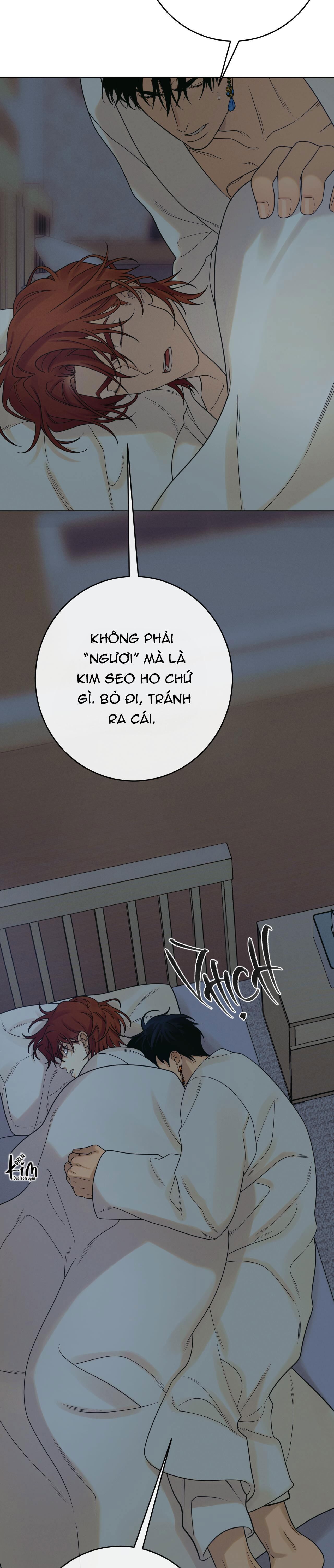 QUẺ BÓI GIẤC MƠ CỦA YÊU TINH Chapter 23 - Trang 1