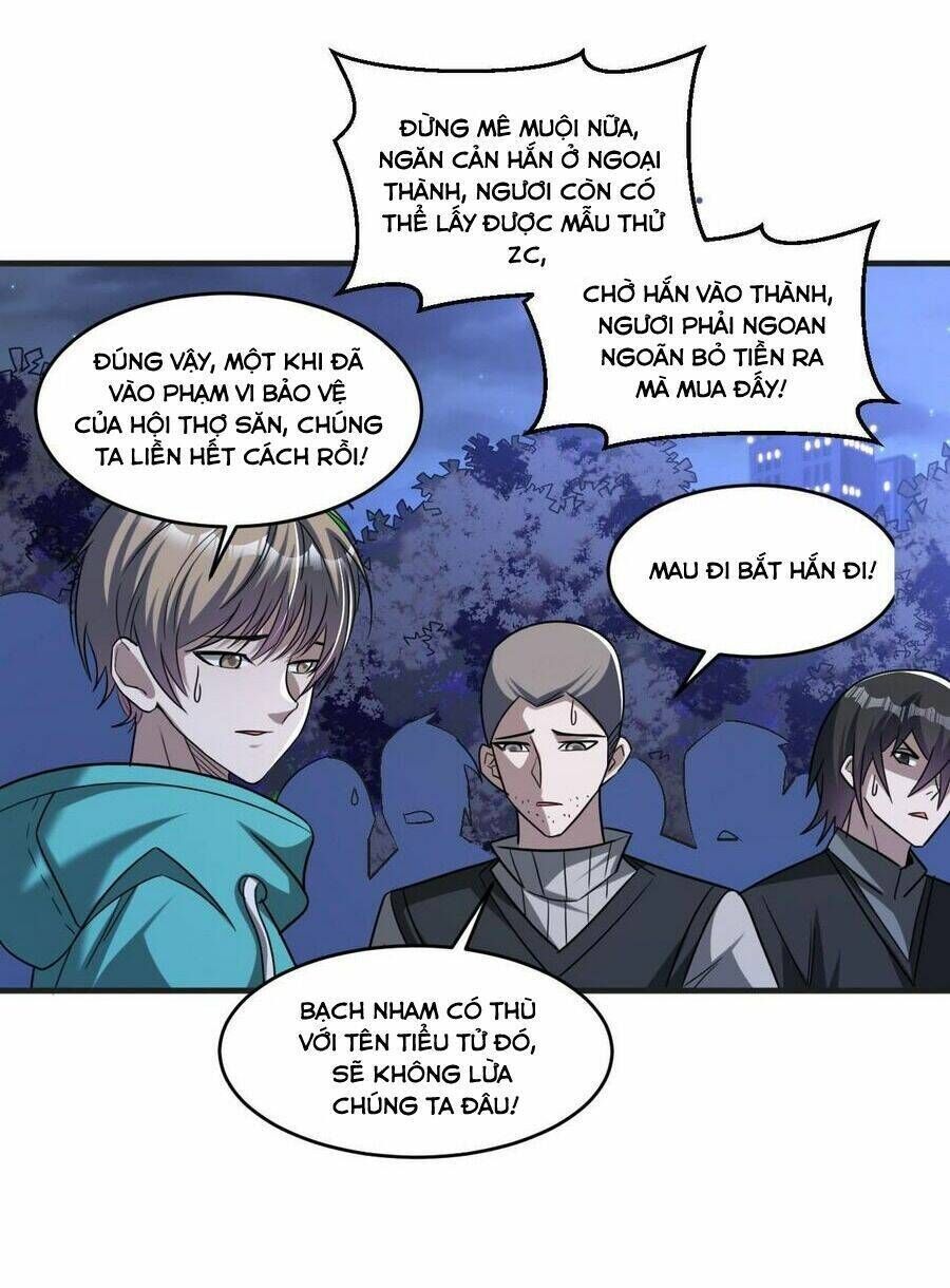 quái vật nhạc viên chapter 88 - Trang 2