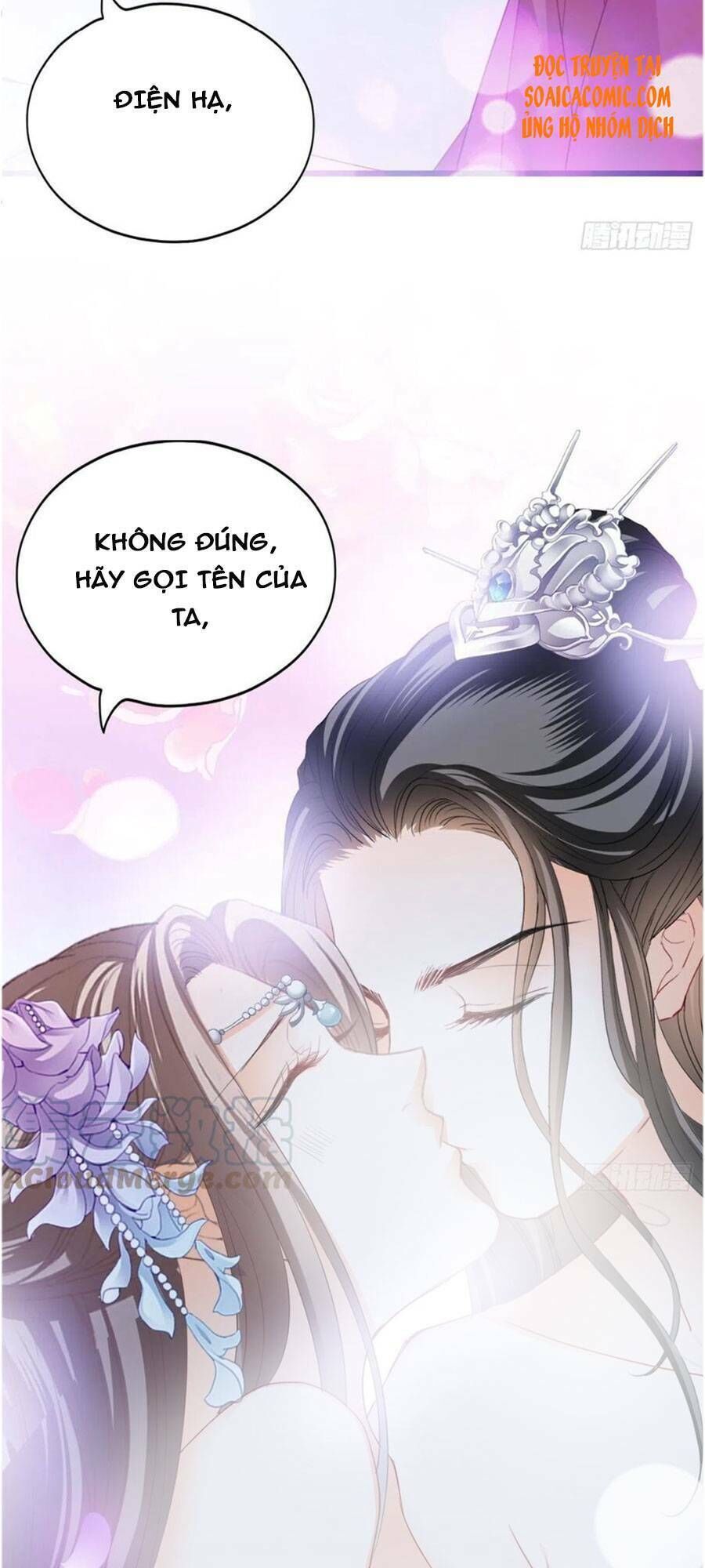 bổn vương muốn ngươi chapter 94 - Next chapter 95