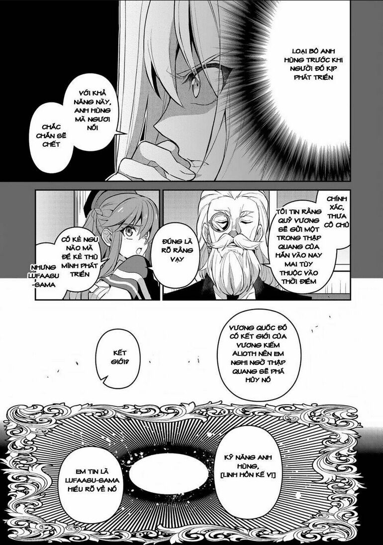 yasei no last boss ga arawareta chapter 18 - Trang 2