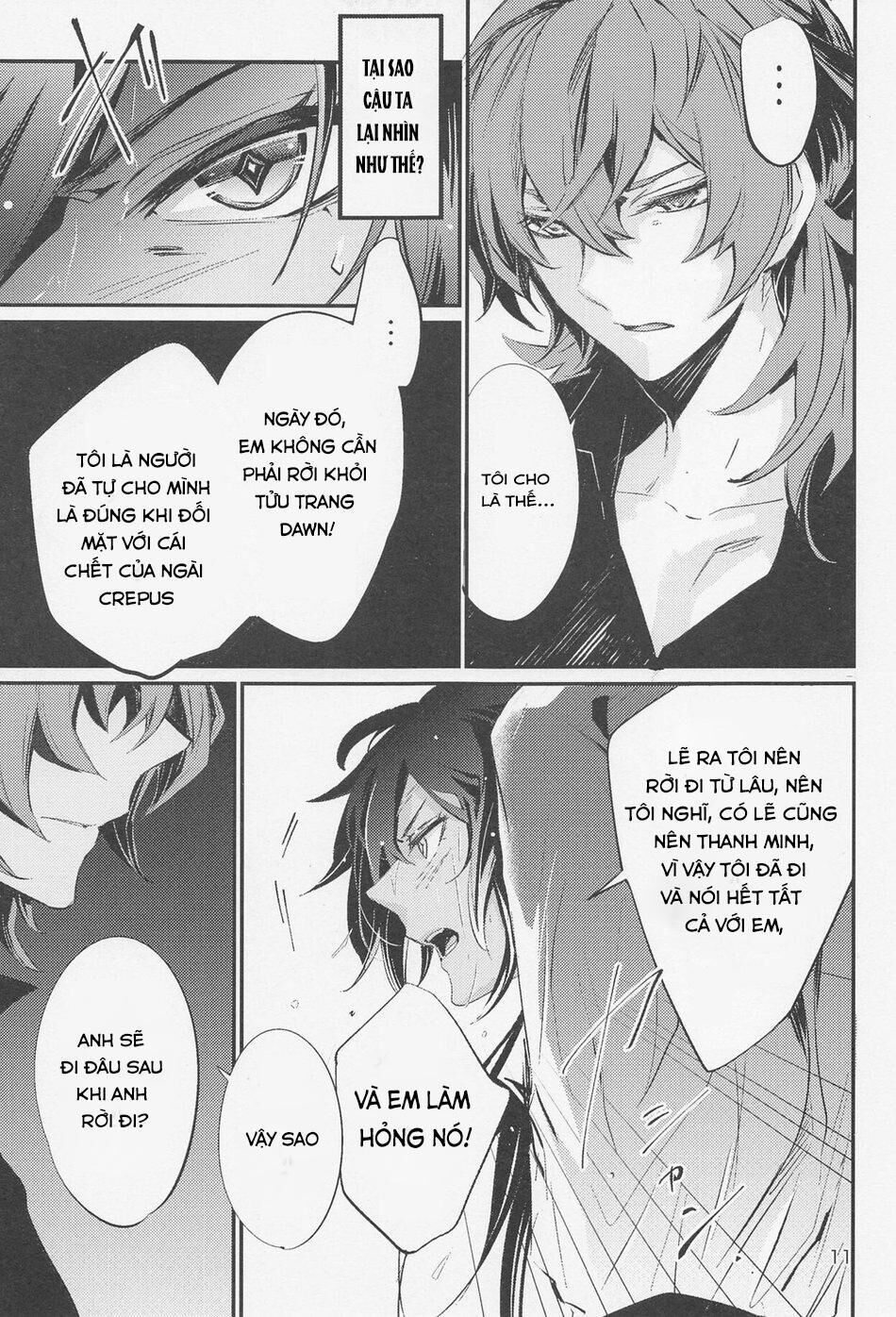 doujinshi tổng hợp Chapter 106 - Next 107