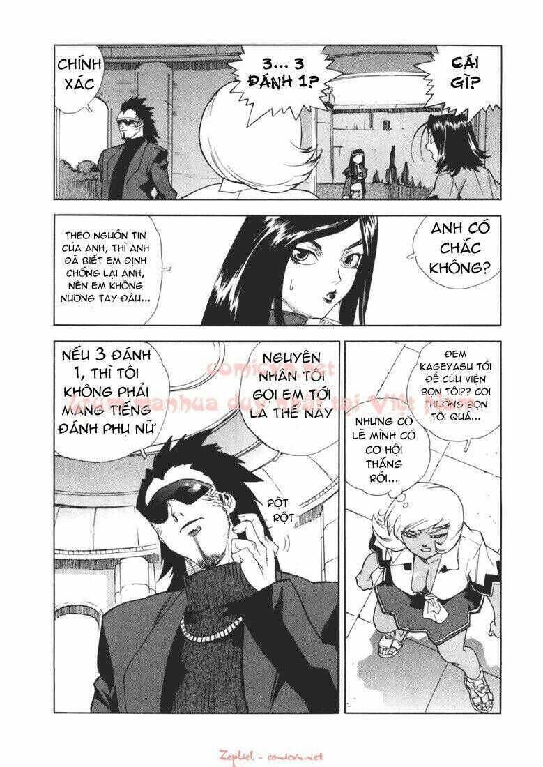 Aiki Chapter 16 - Trang 2