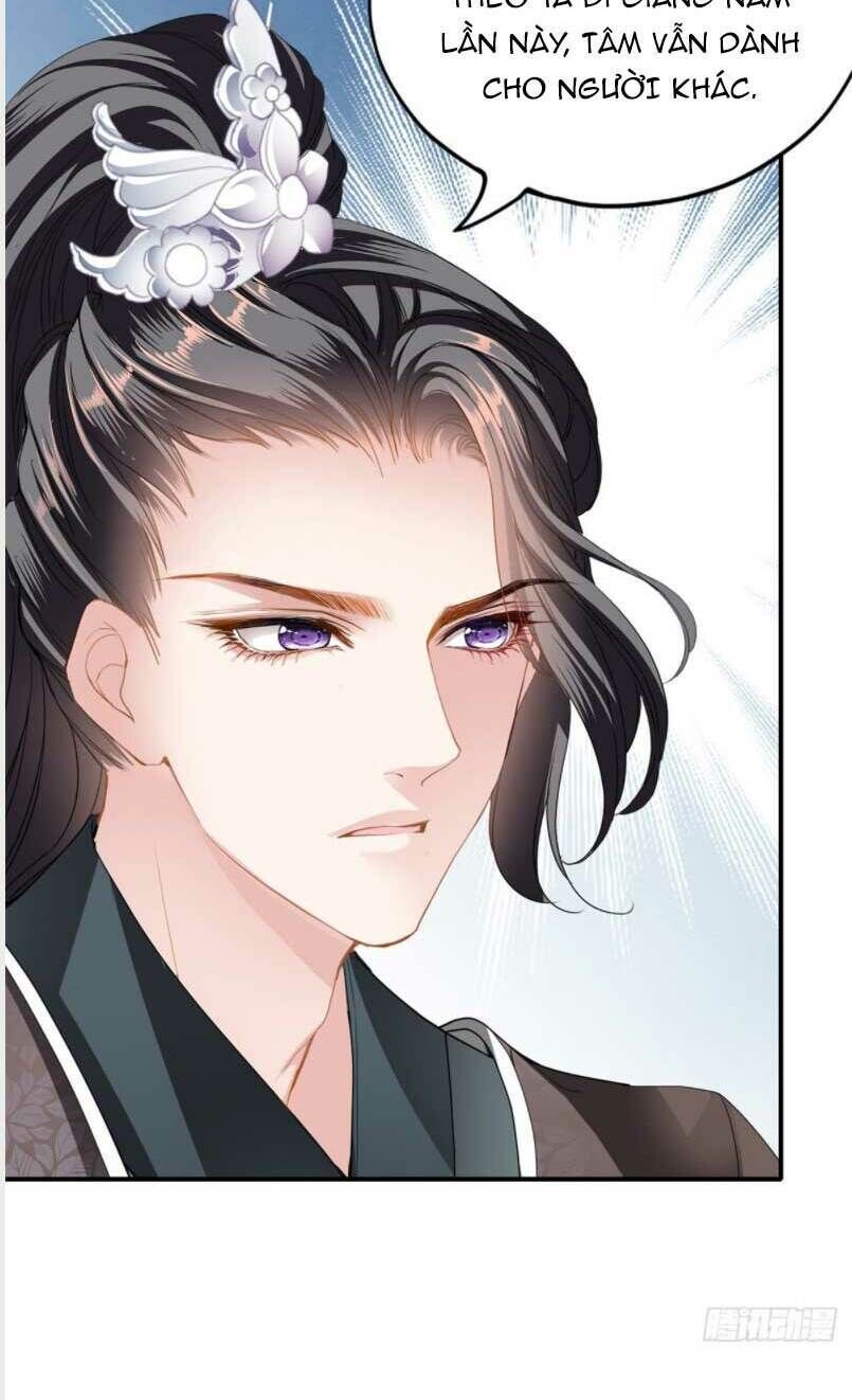 bổn vương muốn ngươi chapter 107 - Next chapter 109