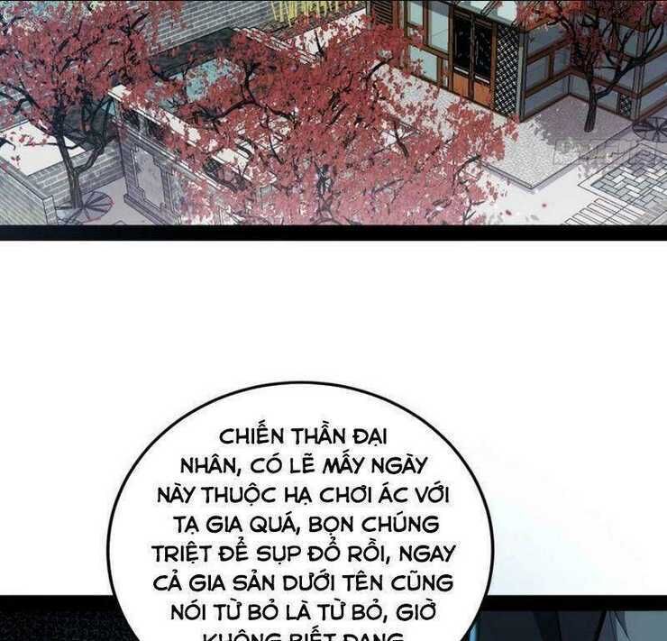 ta là tà đế Chapter 98 - Next chapter 99